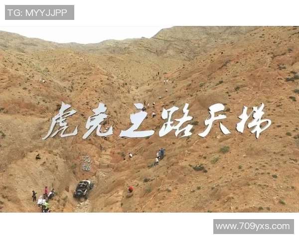 张军的攀岩之路:从初学者到顶尖高手的心路历程与挑战 张军的攀岩之路:从初学者到顶尖高手的心路历程与挑战