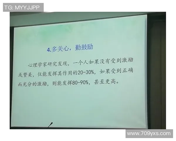 杭州攀岩队战术分析：探索阵地战打法的深层策略与实践