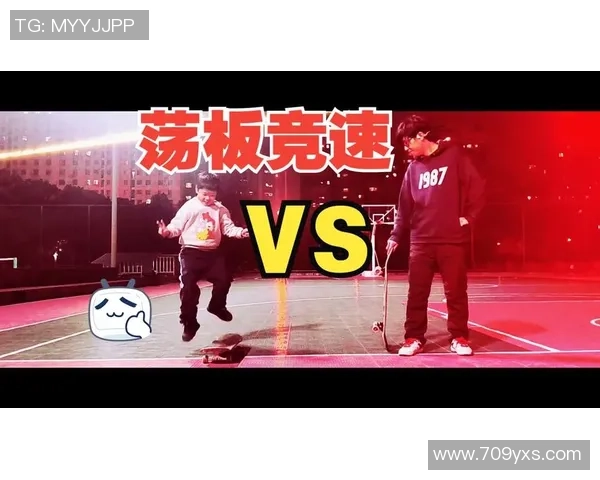 杭州滑板队的战术布局与盯防体系解析探索滑板运动的团队协作与策略运用